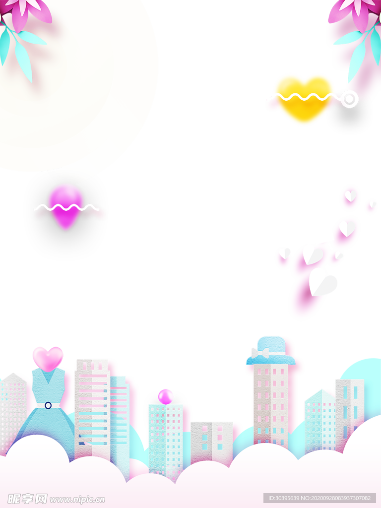 浪漫素材