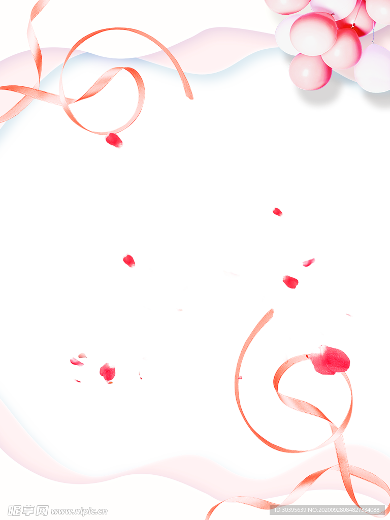 浪漫素材