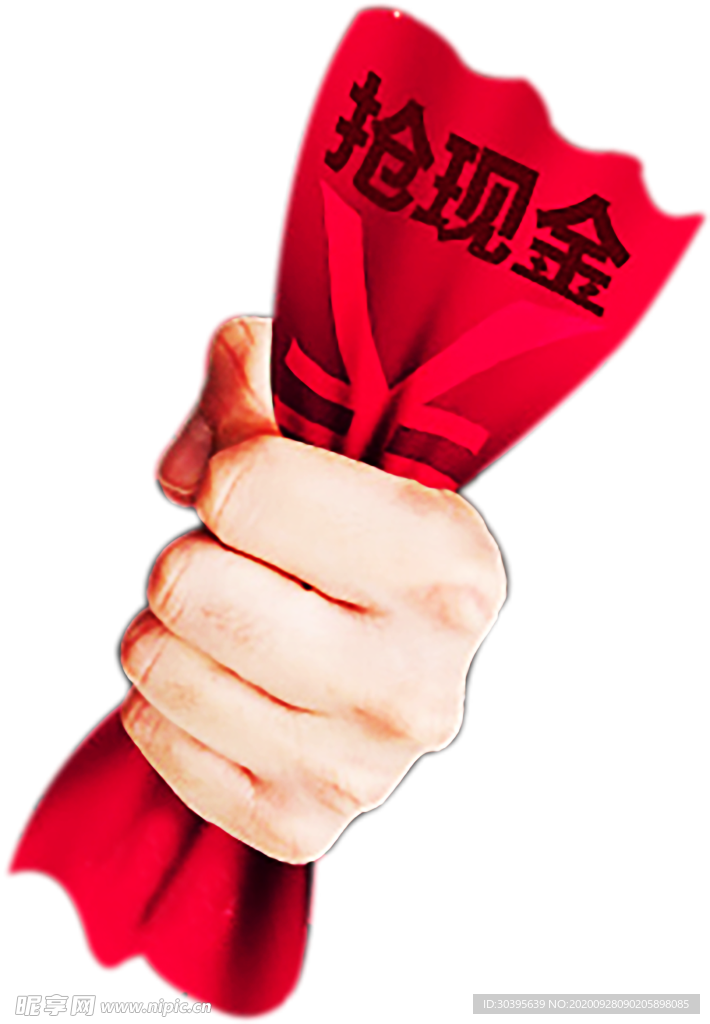 浪漫素材