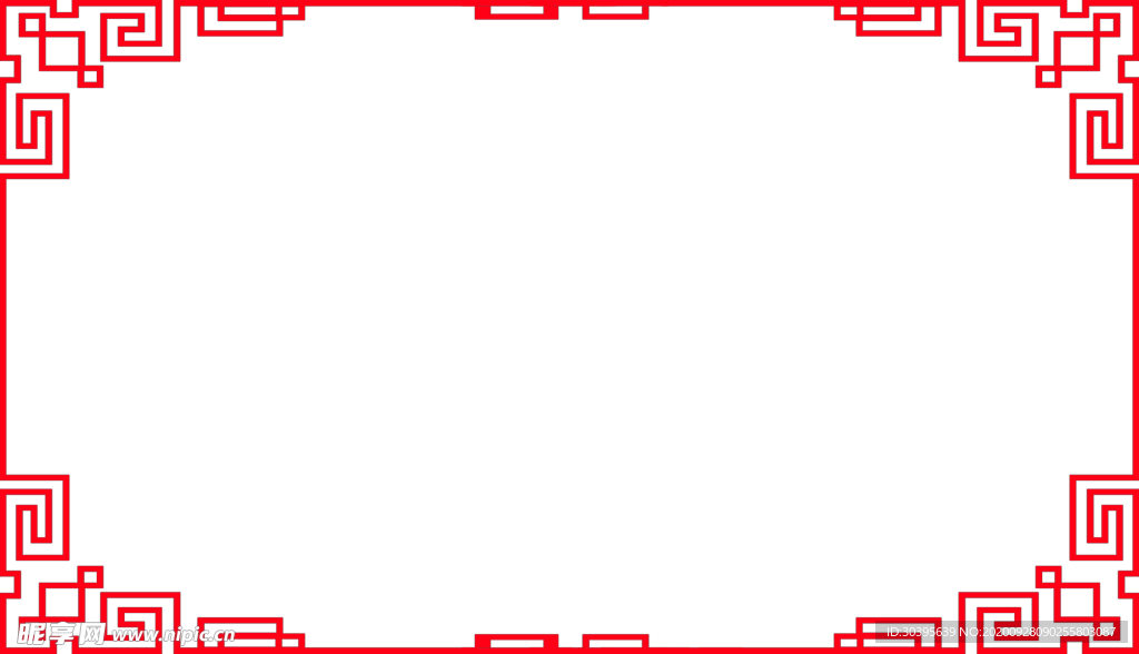 浪漫素材