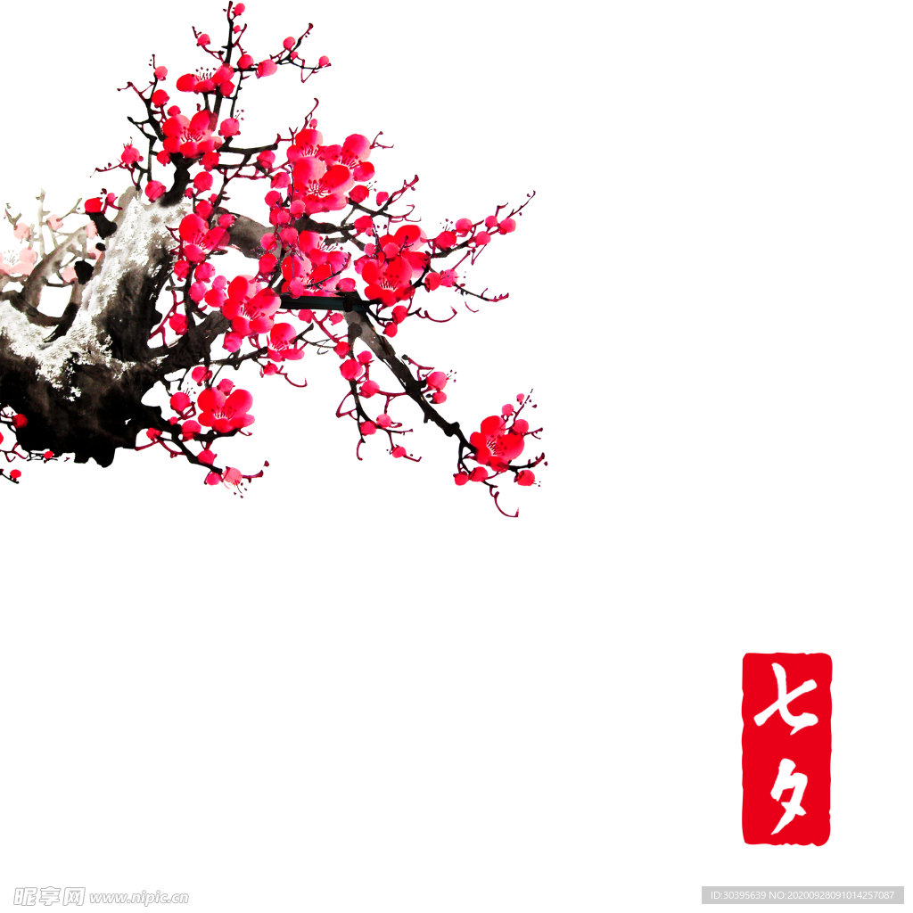 浪漫素材