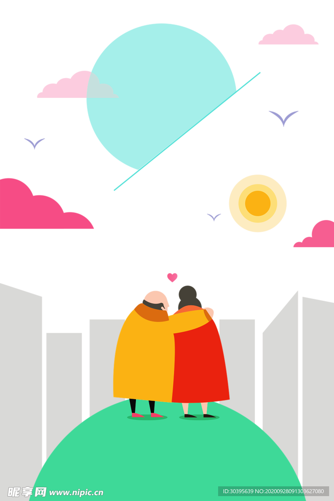 浪漫素材