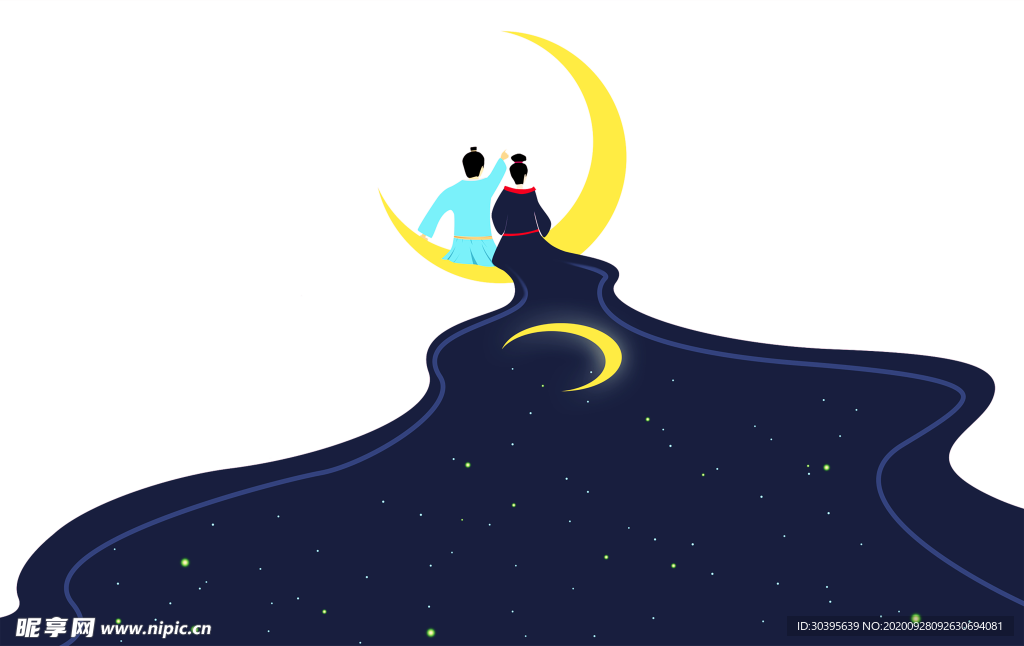 浪漫素材