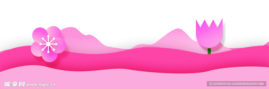 浪漫素材