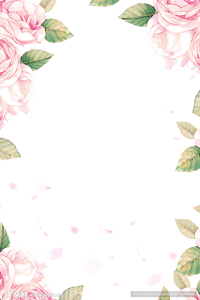 浪漫素材