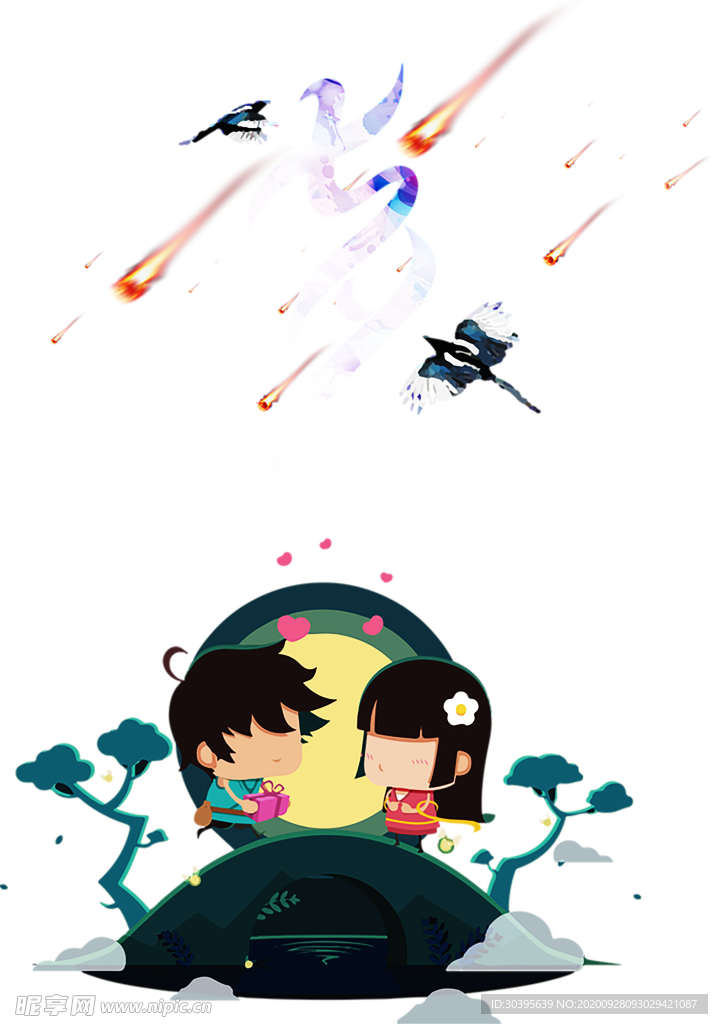 浪漫素材