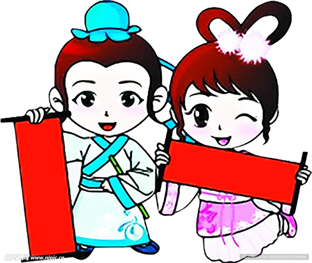 浪漫素材