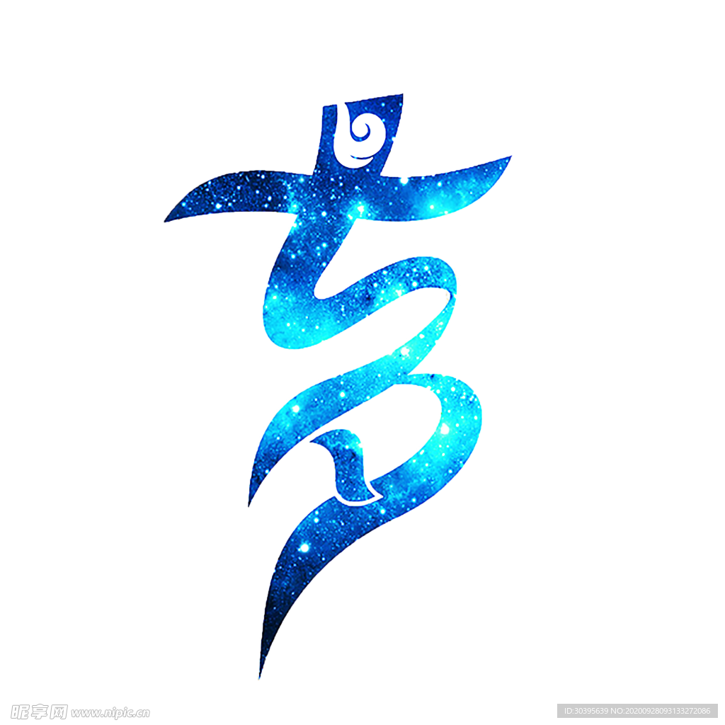 浪漫素材