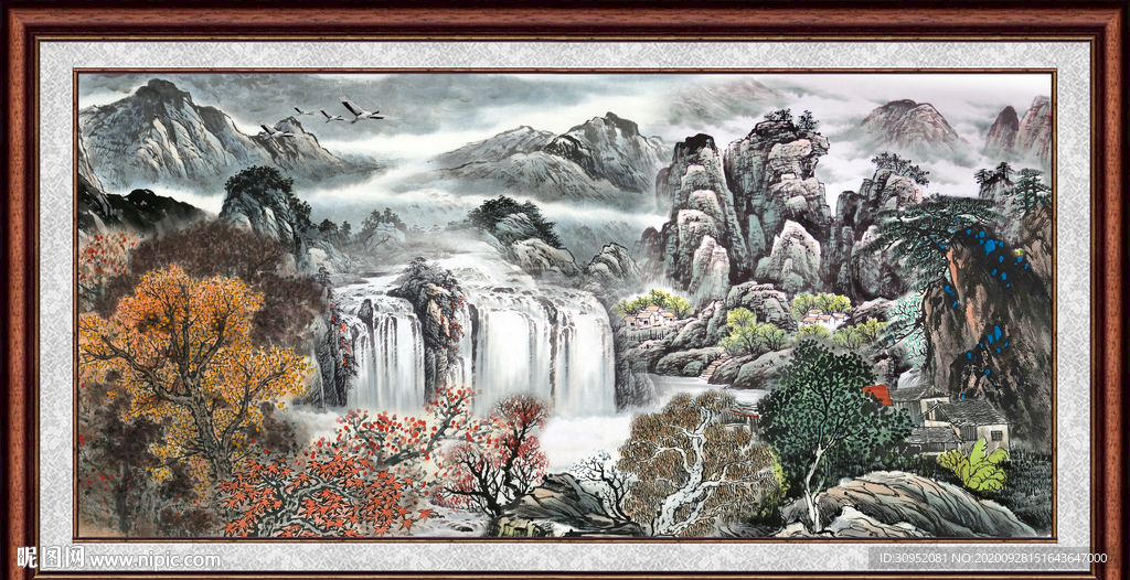 泰山