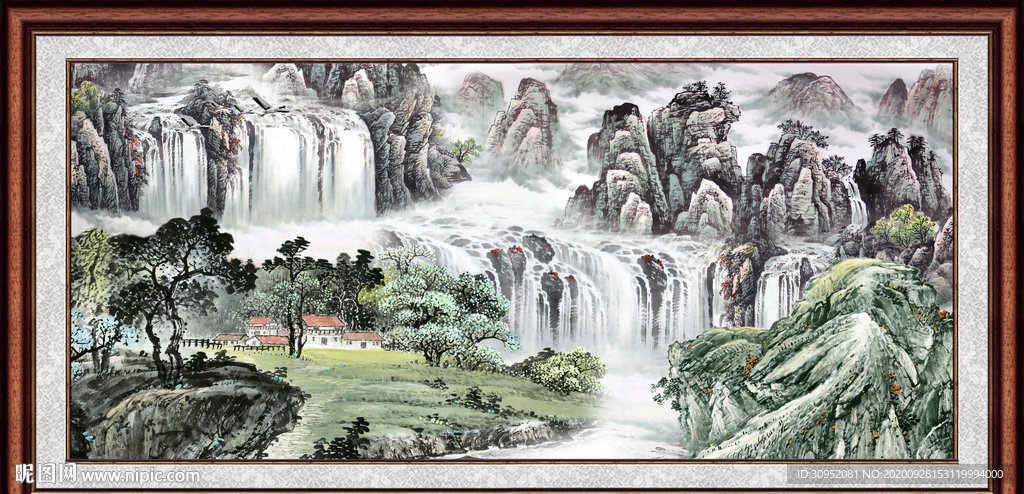 泰山