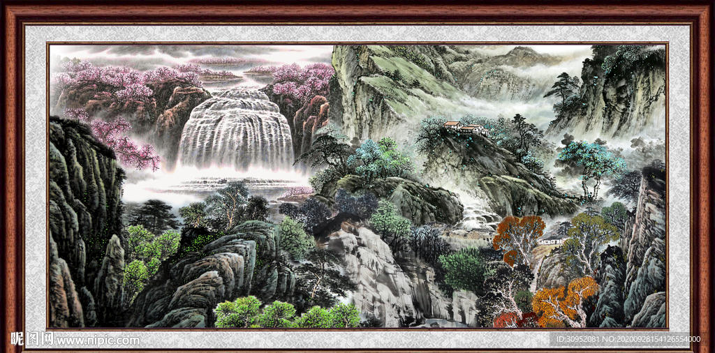 泰山
