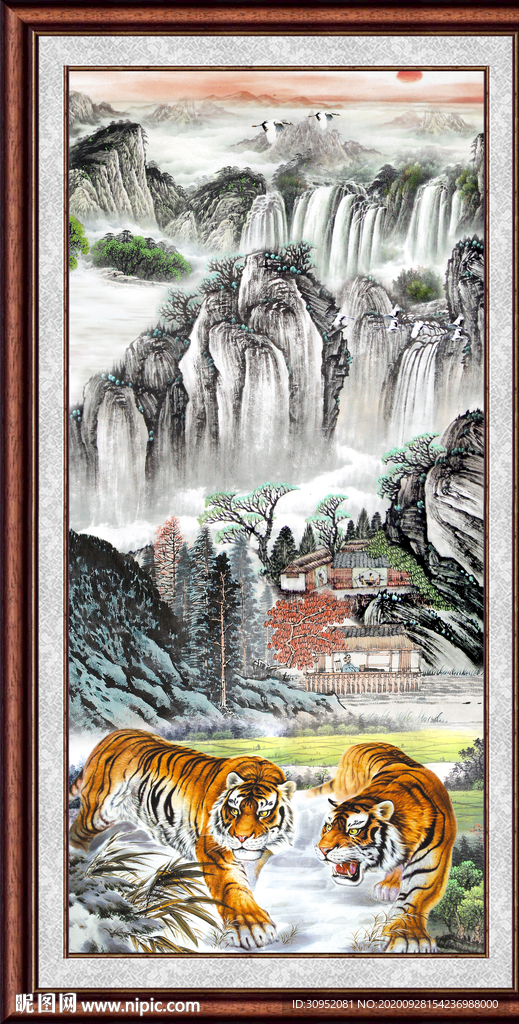 老虎图片