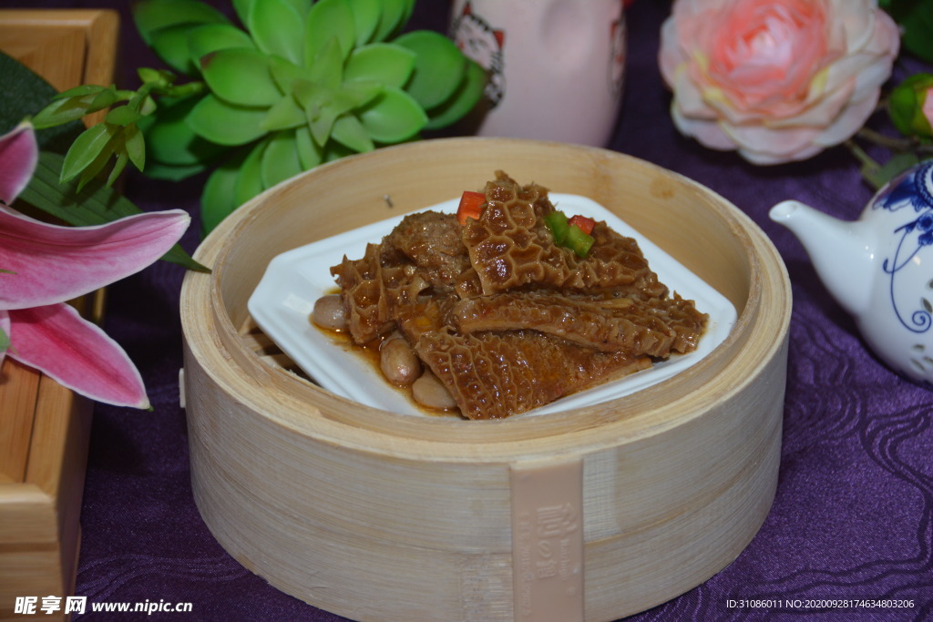 惹味金钱肚