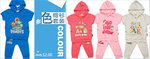 多色帽衫套装宣传促销图
