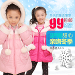 童装女孩羽绒服宣传促销图
