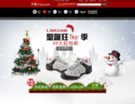 圣诞狂欢季宣传促销图