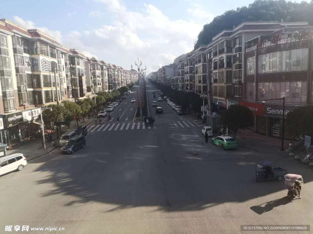 县城街道