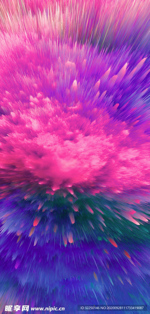 底纹