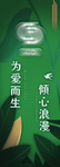 酒吧柱子