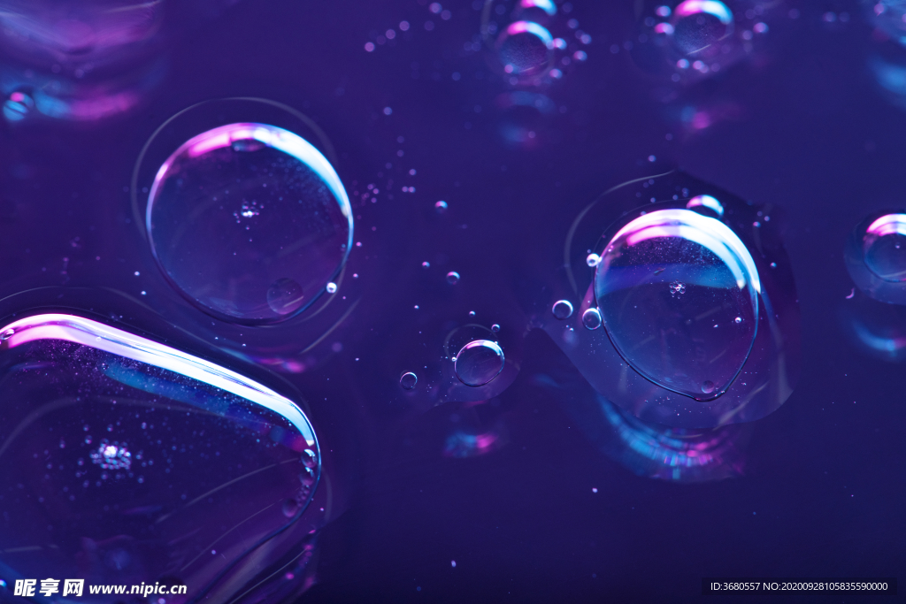 水泡