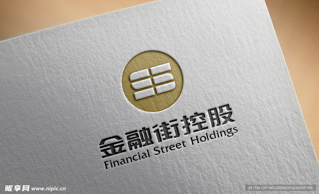 金融街控股logo