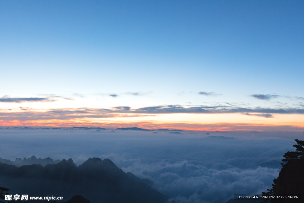 黄山