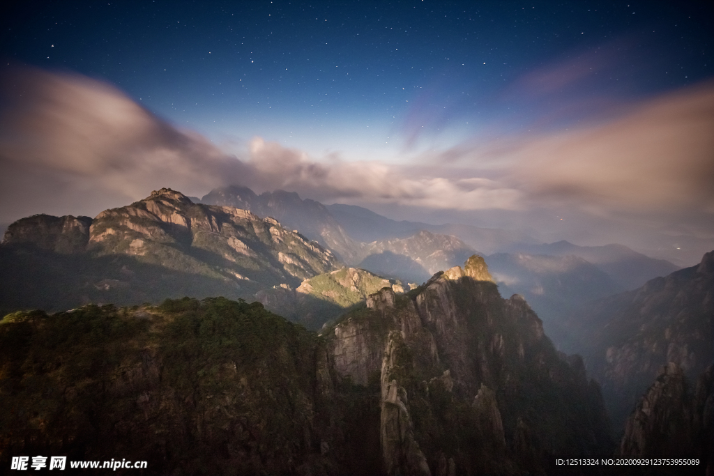 黄山