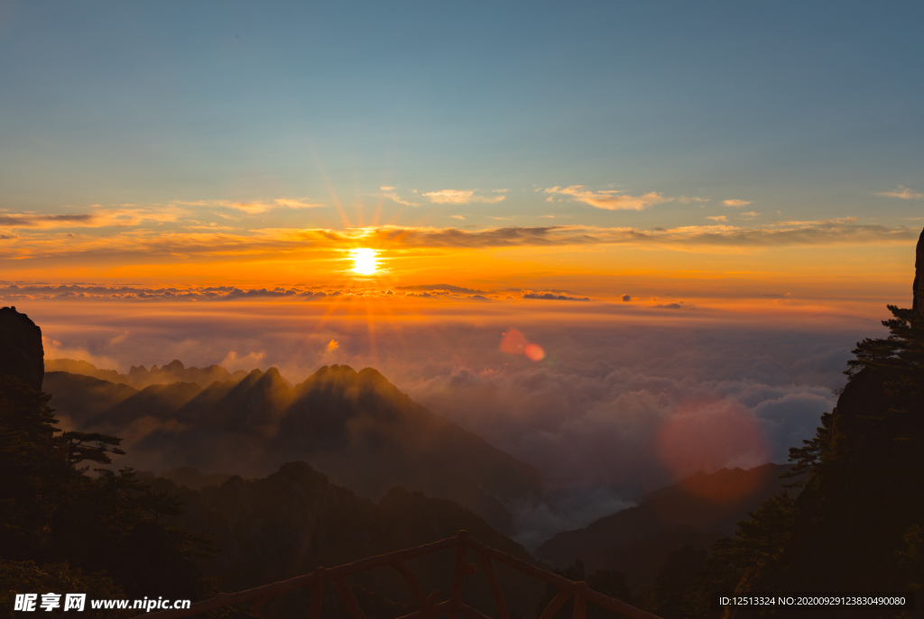 黄山