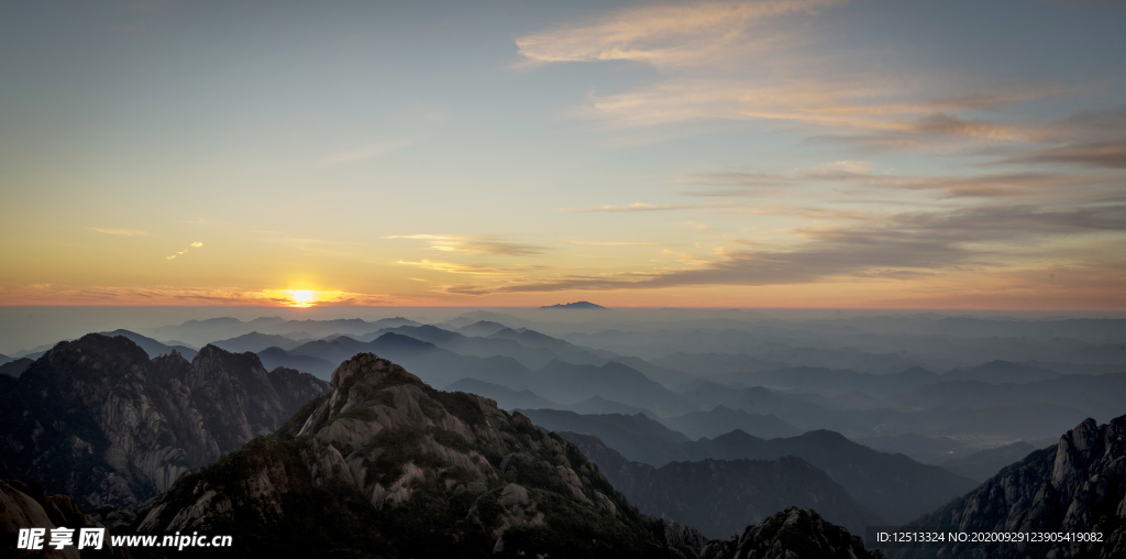 黄山