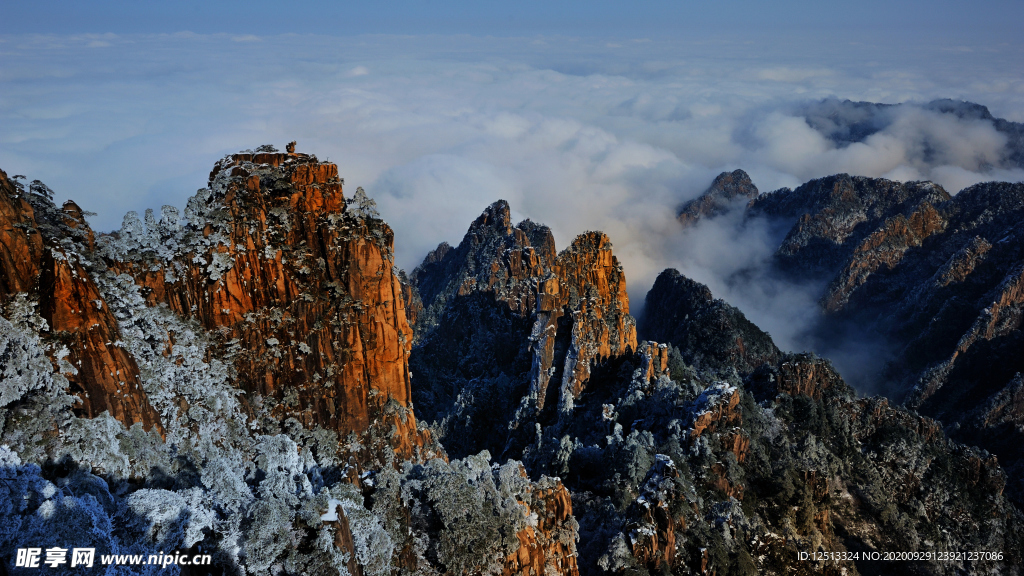 黄山