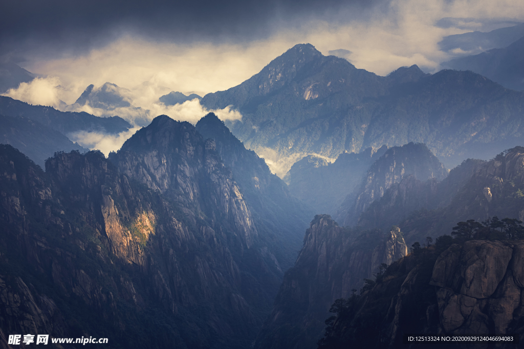 黄山