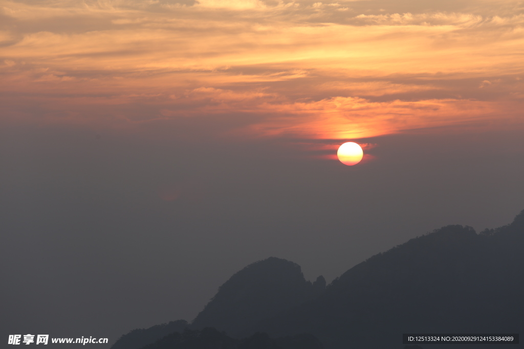 黄山
