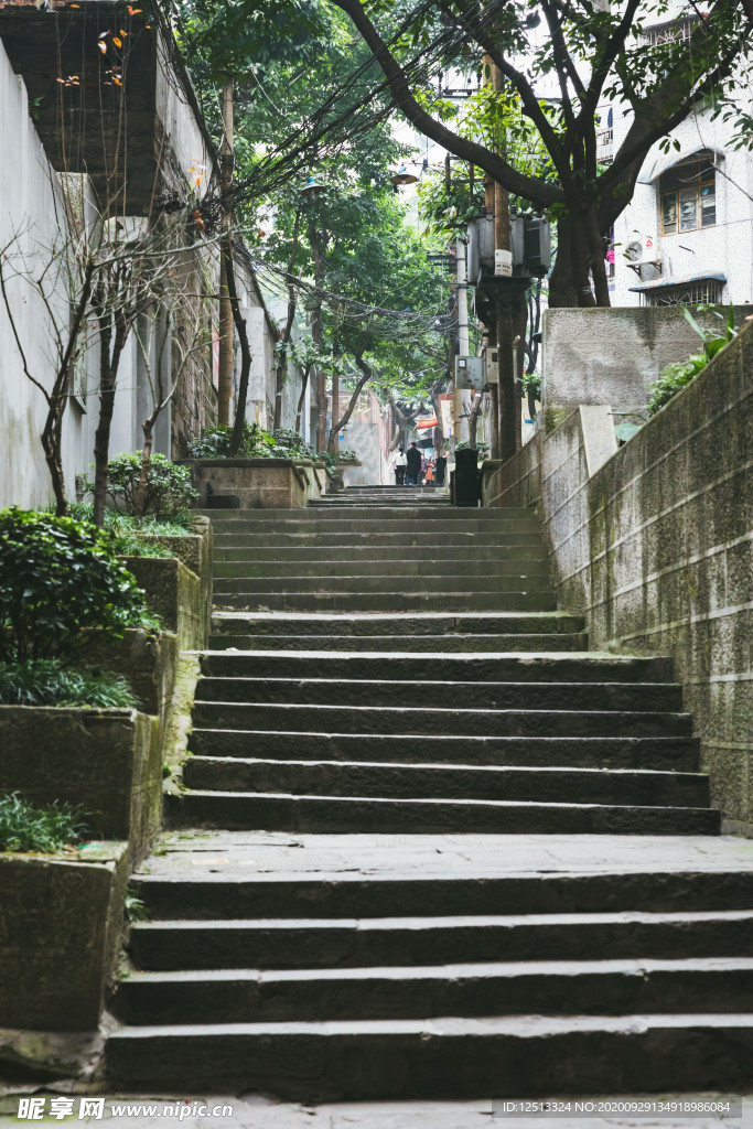 重庆