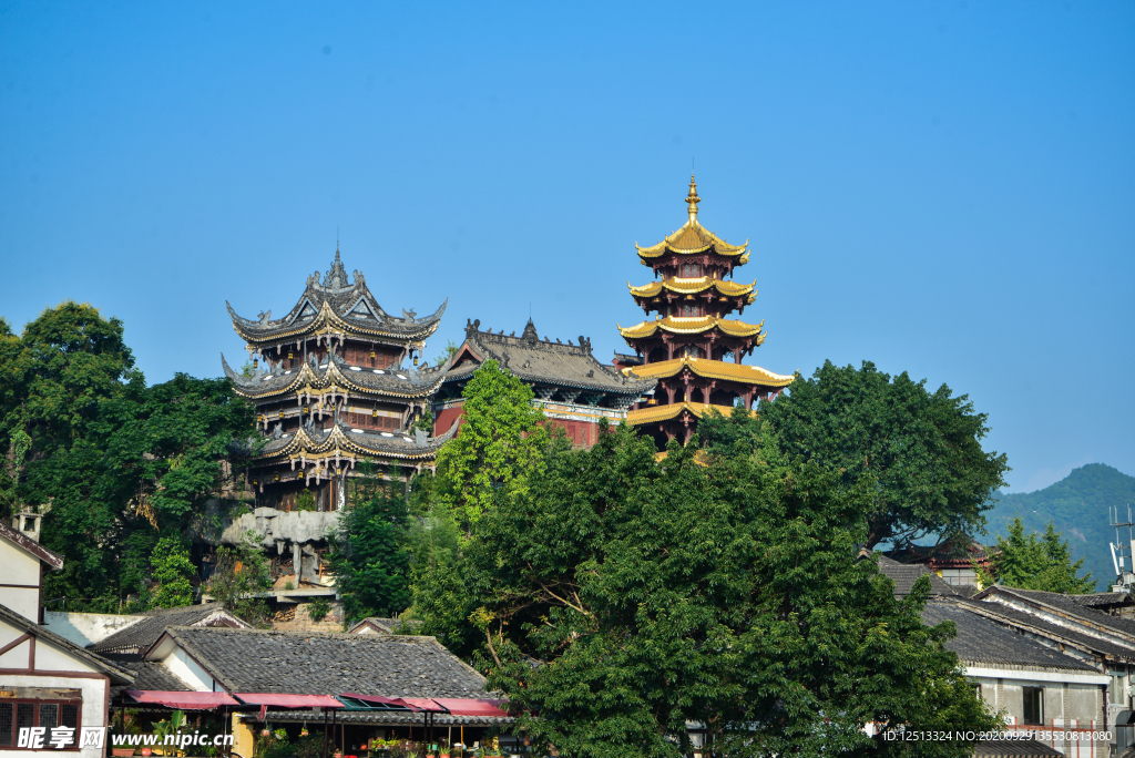 重庆