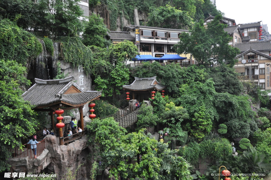 重庆