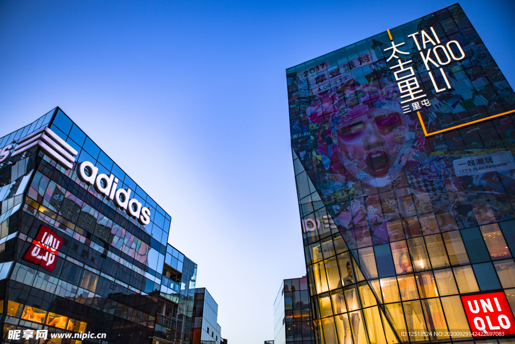 北京