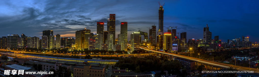 北京
