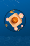 中秋节海报背景