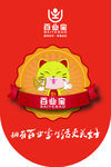 吊旗