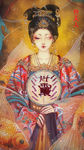 鱼美人