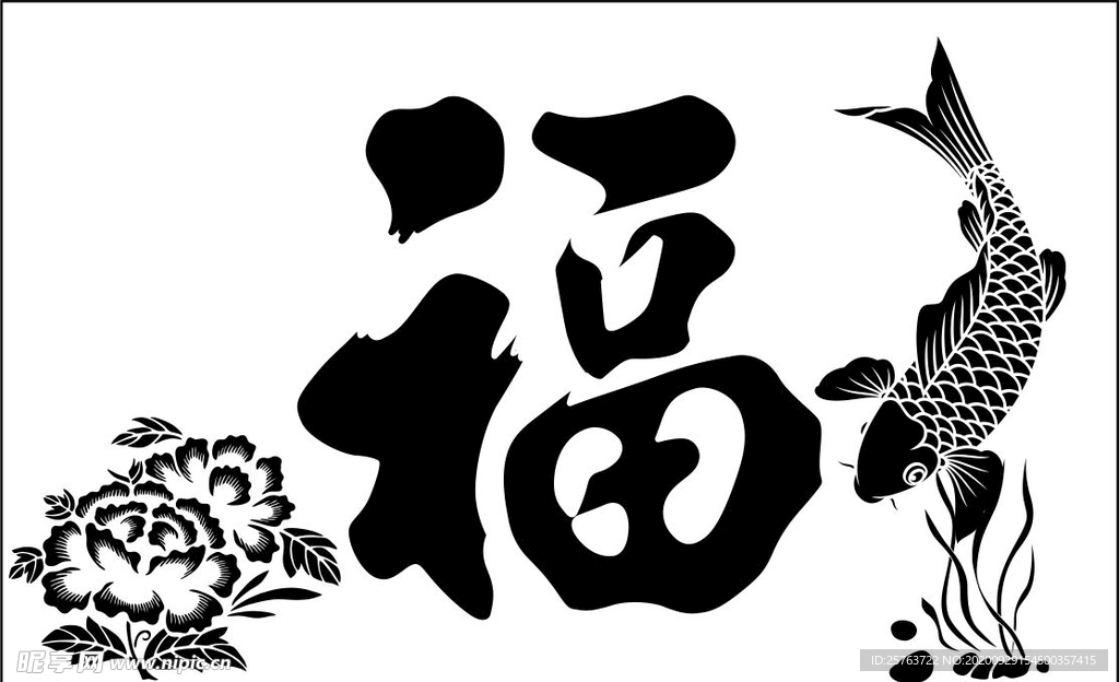 福鲤鱼牡丹
