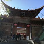 古城大门古建筑