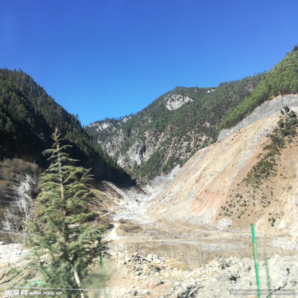 大山山谷风景