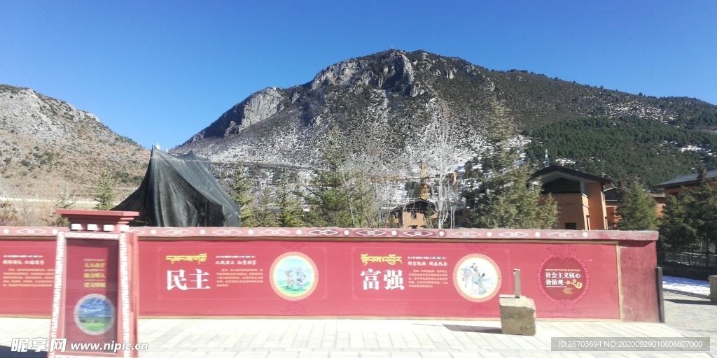 高山村庄建筑图片