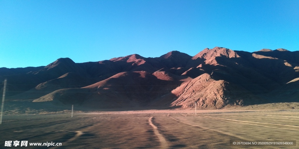 大山风景