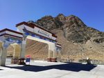 珠峰公园牌坊建筑