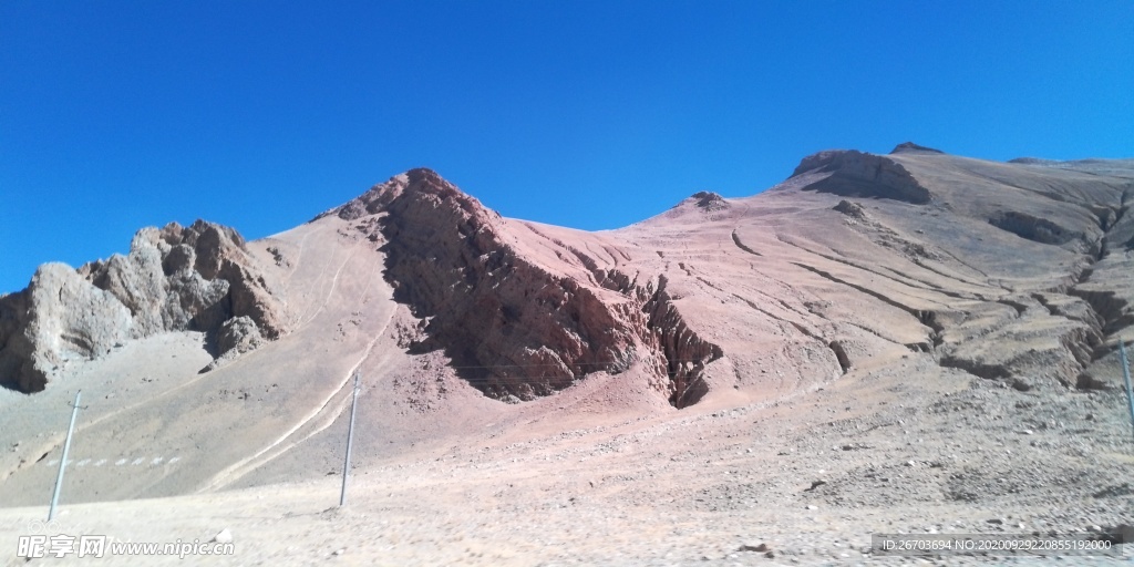 大山风景