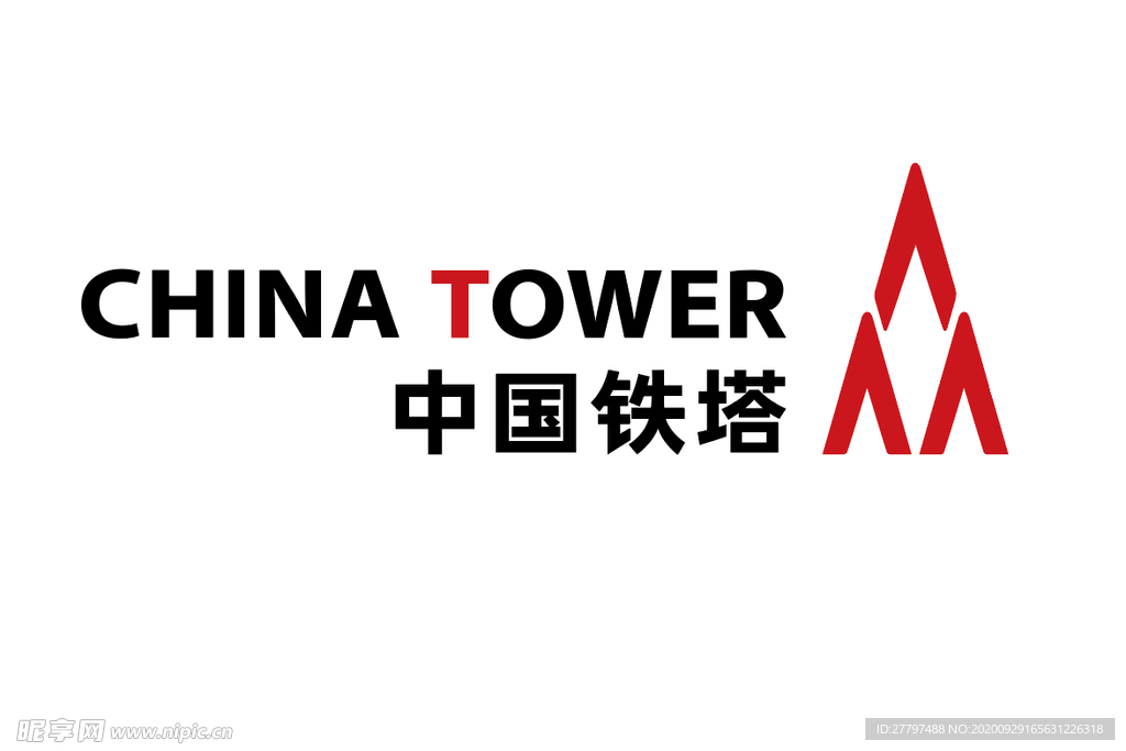 中国铁塔矢量logo