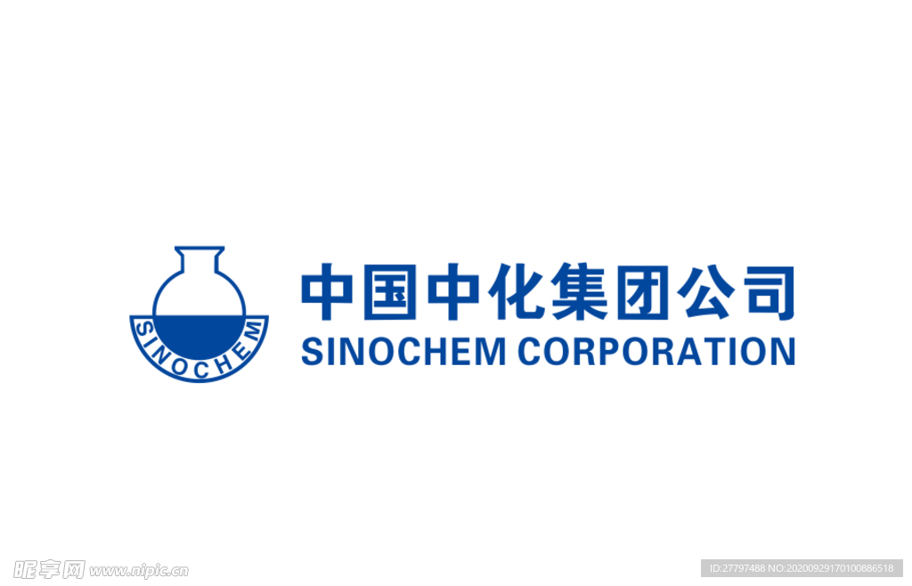 中国中化集团矢量logo