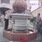 风水球